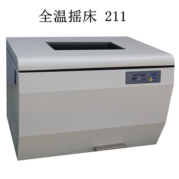 扬州培英振荡培养箱PY-211的图片