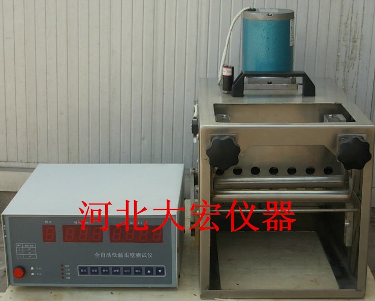低温柔度试验仪的图片