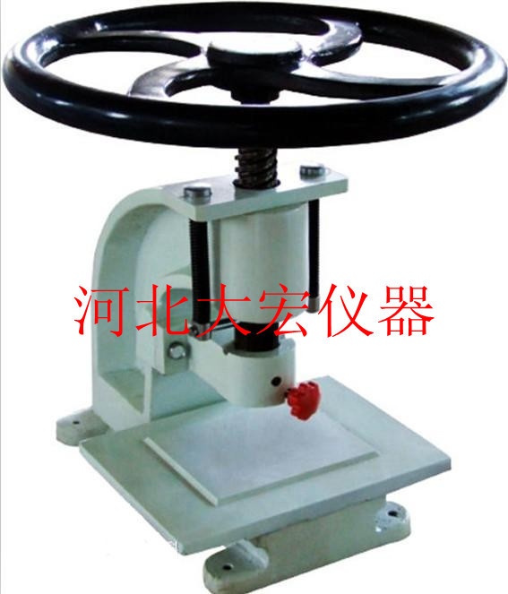 防水卷材冲片机的图片