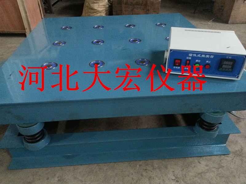 砌墙砖磁力振动台的图片