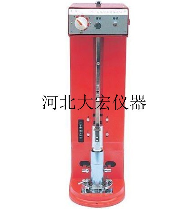 建材放射性检测仪的图片