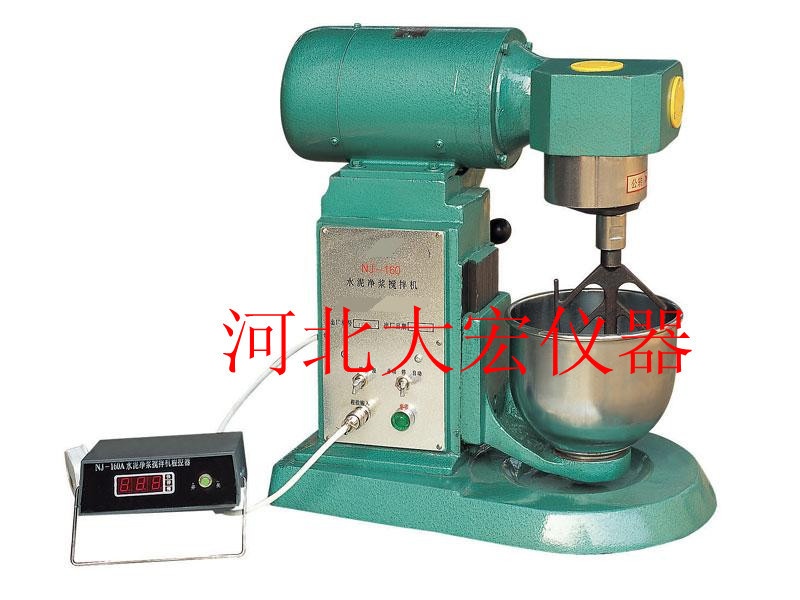 双转双速水泥净浆搅拌机的图片