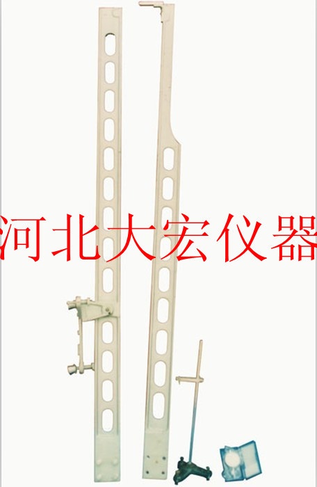 折叠式弯沉仪的图片