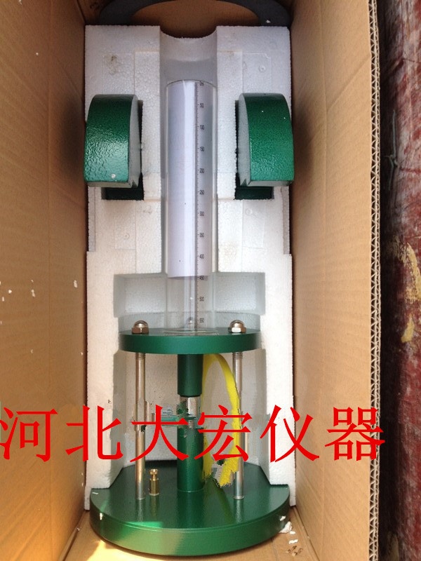 沥青混合料离心式快速抽提仪的图片