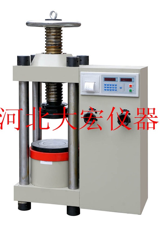 电脑全自动混凝土压力机的图片