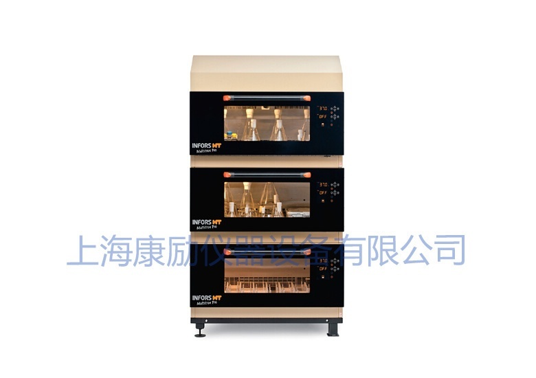 INFORS Multitron振荡培养箱的图片