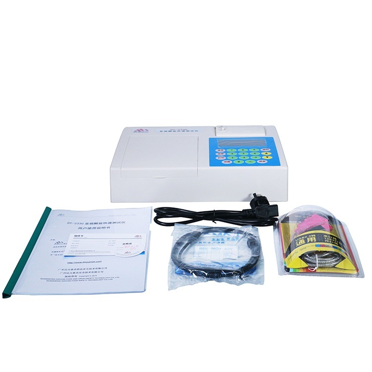 农药残留快速检测仪的图片