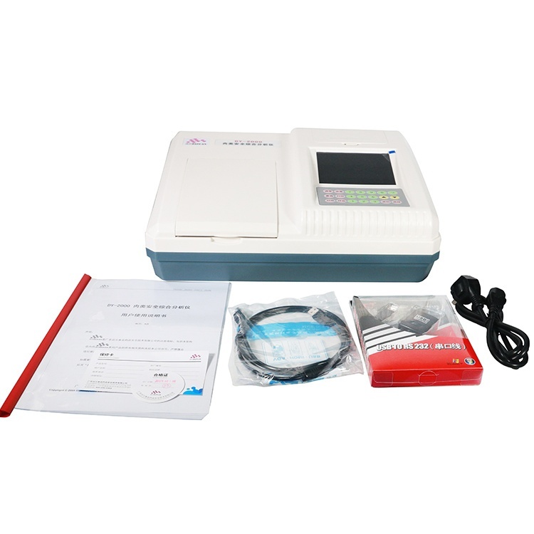 肉类综合分析仪的图片