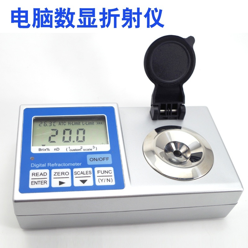 陆恒生物水产养殖检测仪的图片