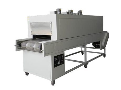 奥谱天成ATV9600隧道式紫外固化流水线的图片