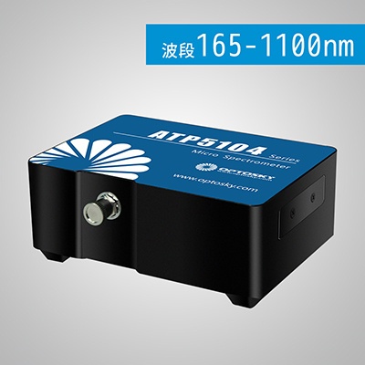 奥谱天成ATP5104紫外增强光纤光谱仪的图片