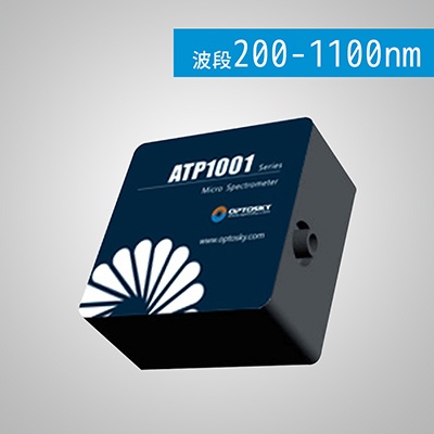 奥谱天成ATP1001制冷型超微型光谱仪的图片