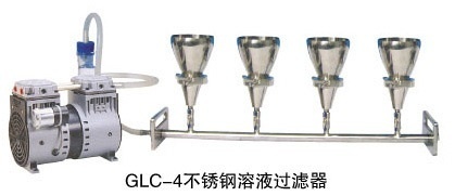 多联不锈钢溶液过滤器的图片