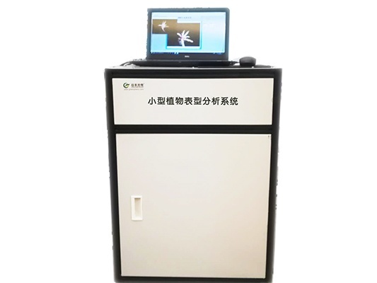 小型植物表型分析系统-植物表型分析仪-表型平台的图片