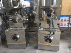 风冷粉碎机的图片