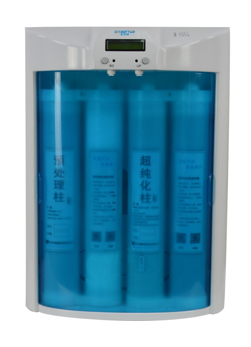 DBT-I-20经济型超纯水机的图片