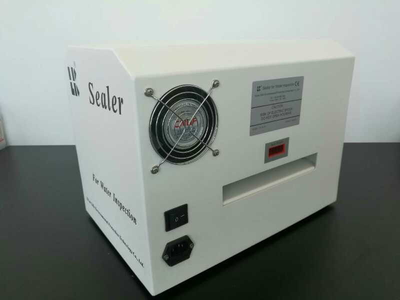 程控定量封口机LK-2014的图片