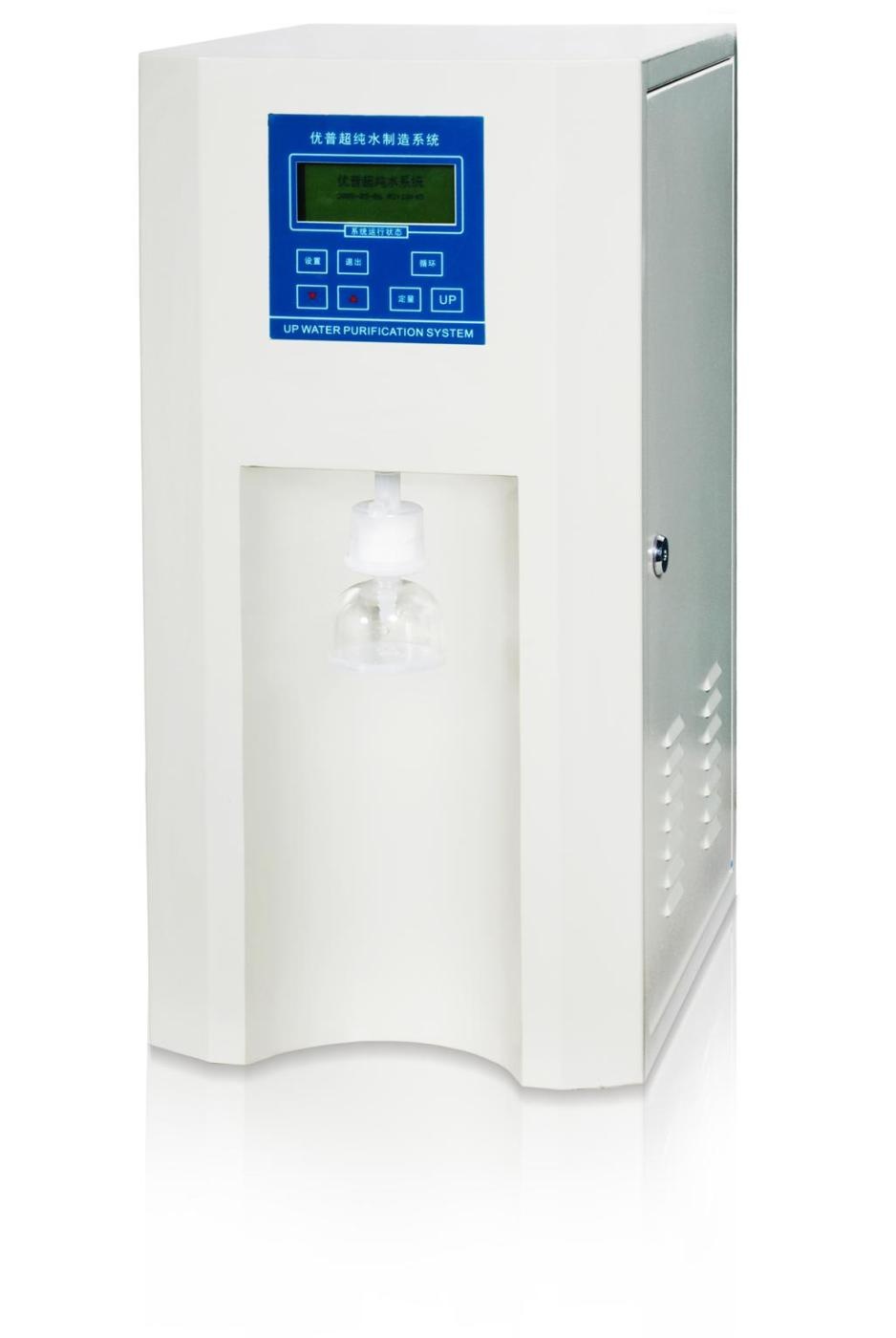 优普UPHW系列纯水进水型超纯水机的图片