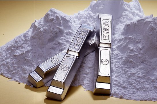 34张PPT了解日本轻金属集团