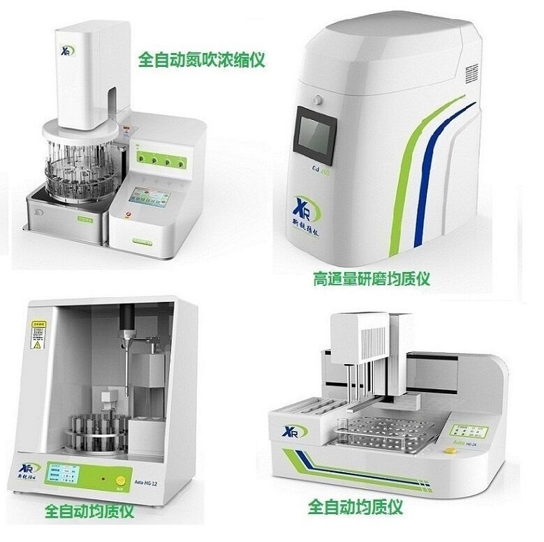 全自动均质器HG-24 Plus的图片