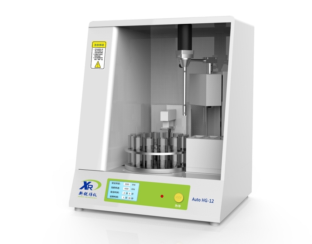 全自动分散机Auto HG-12 Plus的图片