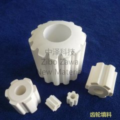 齿轮填料的图片