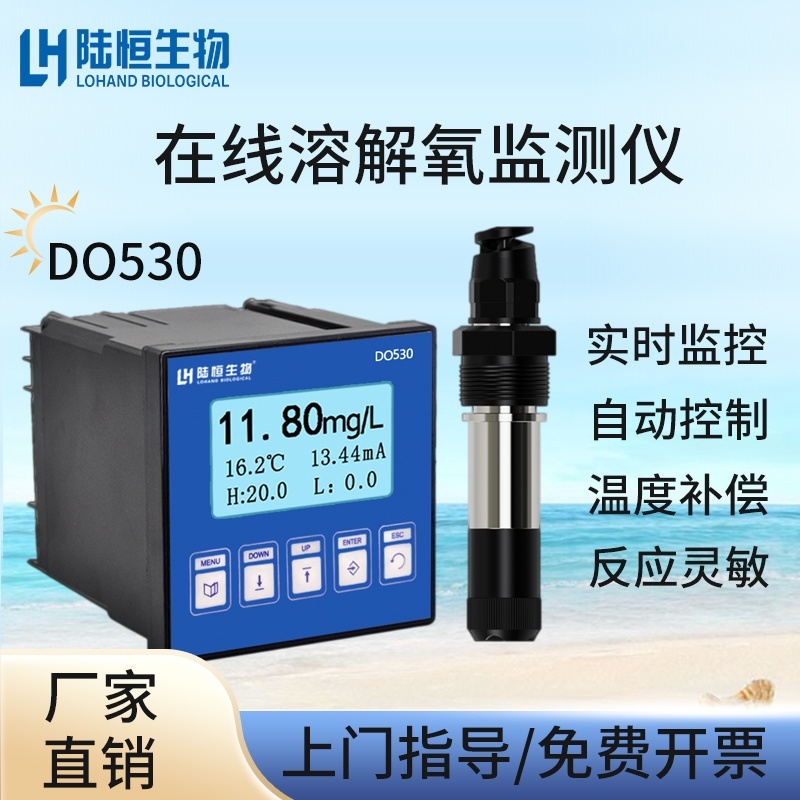 Tinius Olsen天氏欧森1ST电子万能试验机的图片