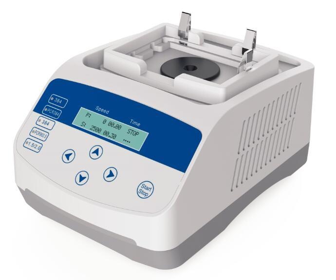 杭州佑宁混匀小精灵的图片