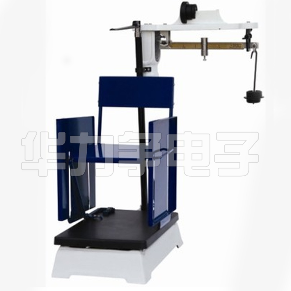 HLZ-15标尺儿童秤/座椅儿童秤/坐高计的图片