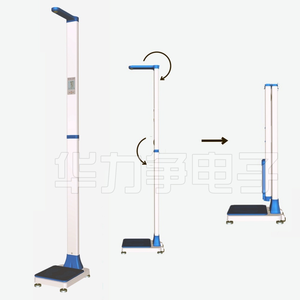 HLZ-27液晶身高体重秤电子体检秤的图片