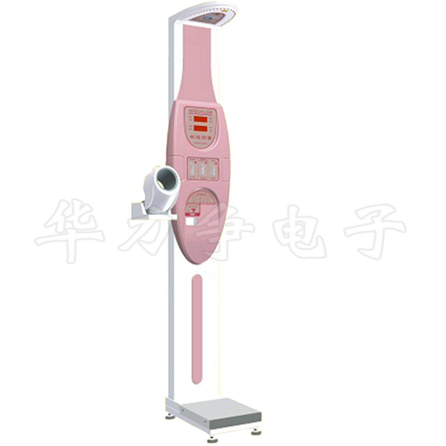 HLZ-14超声波智能人体秤血压打印的图片