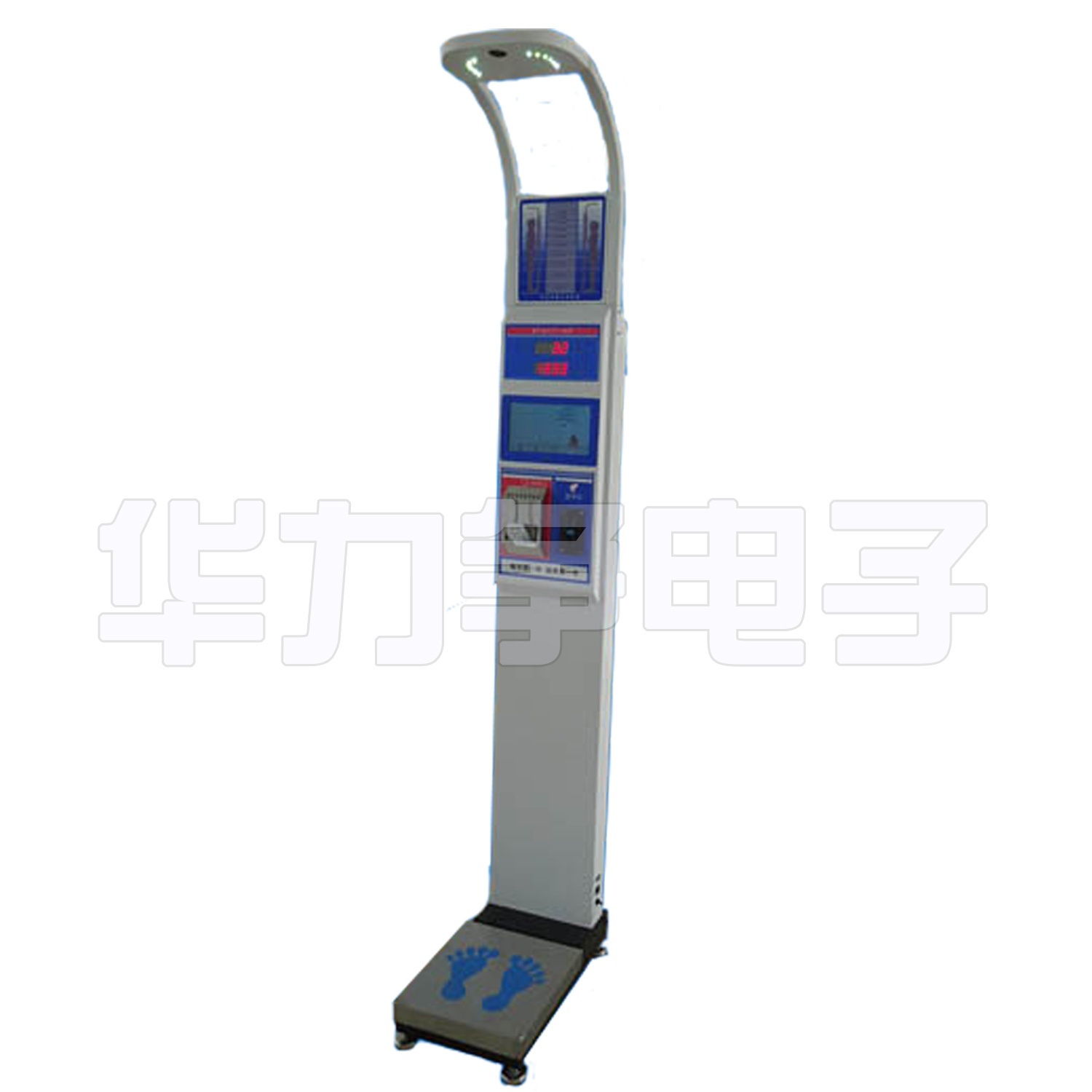 HLZ-11投币式身高体重测量仪电子人体秤的图片