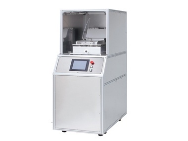 YAMATO雅马拓等离子清洗机YSP600U/2KU的图片