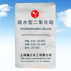疏水型二氧化硅亲油白炭黑的图片