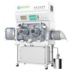 实验室防护隔离器的图片