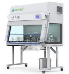 安全工作台的图片