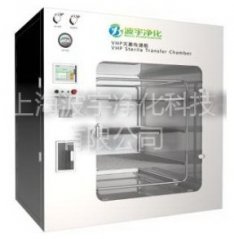 VHP无菌传递窗的图片