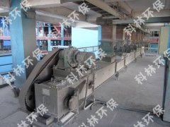 刮板输送机的图片