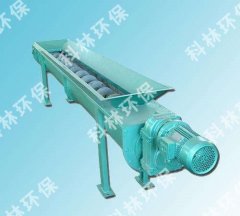 螺旋输送机的图片