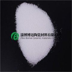 唐山化工惰性瓷球  氧化铝填料  高纯填料球的图片