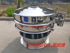 矿产品超声波振动筛的图片