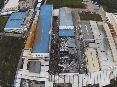 都是除尘设备惹的祸？回顾一次特别重大粉尘爆炸事故