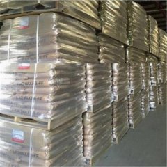 粉体花王分散剂EB-FF的图片