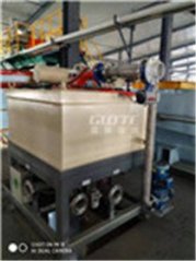 强磁电磁干粉磁选机的图片