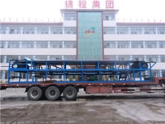 真空带式过滤机的图片