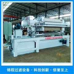 自动集液翻板压滤机的图片