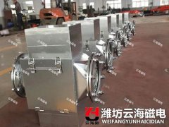 CXK旋转式干粉磁选机的图片