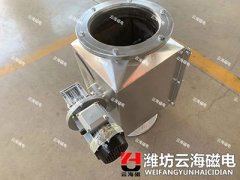 旋转式干粉磁选机的图片