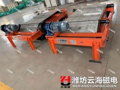 RCYK铠装永磁自卸式除铁器的图片