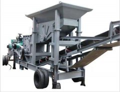 履带式移动破碎站的图片